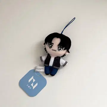 INI GIGO 한정판 후지마키 쿄스케 봉제 인형 마스코트 (오늘 발송)