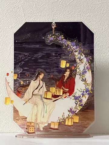 천관사복 공상경치 아크릴 스탠드