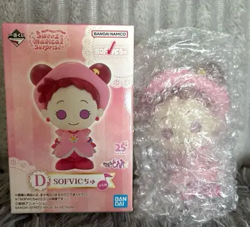 오쟈마녀 도레미 복권 D상 SOFVIC 츳(도레미)