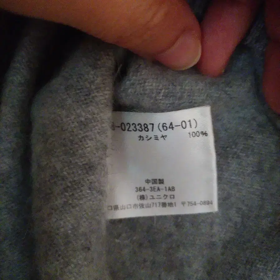 7번째 상품 이미지