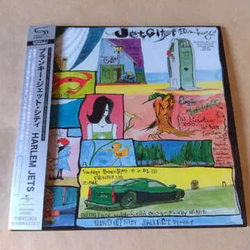 HARLEM JETS 블랑키 제트 시티