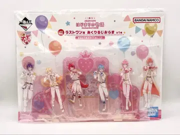 스토푸리 아크릴 스탠드