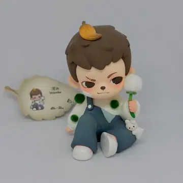 Rayan 만물성장 시리즈