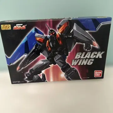 t741 슈퍼 미니프라 블랙 윙