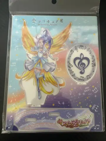 전 프리큐어 전시회 큐어 비트 아크릴 스탠드