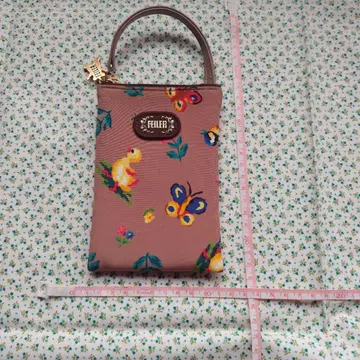 페이러 하이디 파우치