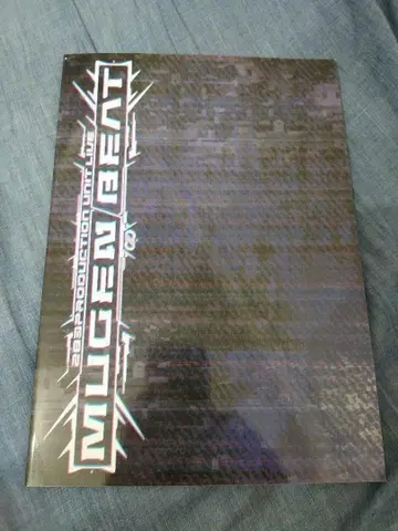 샤니마스 팜플렛