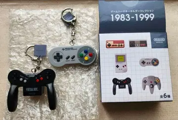 닌텐도 뮤지엄 게임 하드 컬렉션 키링