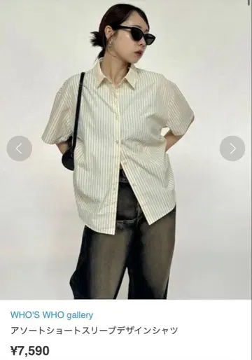 WHO'S WHO gallery 아트 숏 슬리브 셔츠 M