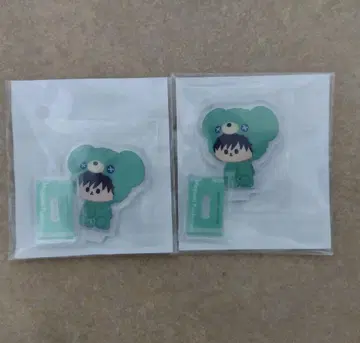 주술회전 후시구로 메구미 하구하구미!