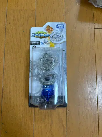 베이블레이드 버스트 초대 오딘 CB