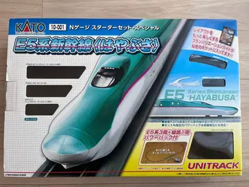 E5계 신칸센 하야부사 N게이지 스타터 세트