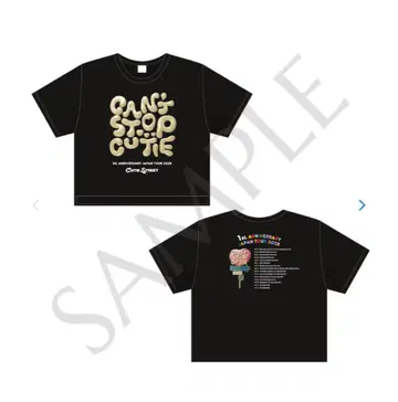 CUTIE STREET 투어 T셔츠