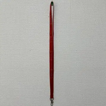 키타니 타츠야 로고 넥스트랩