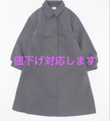 merry jenny 개더 슬리브 A라인 코트 체스터 코트