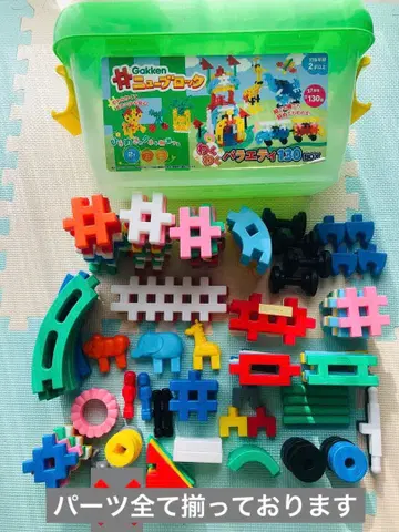 Gakken 뉴 블록 와쿠와쿠 버라이어티 130BOX 27종 130개