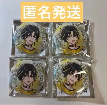 아키라 라이토 군 캔뱃지