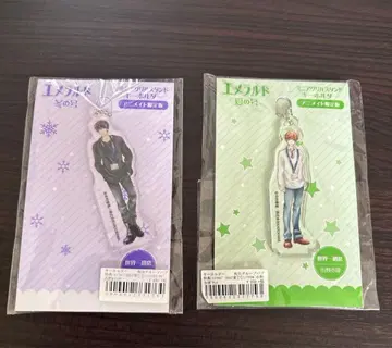 세계 제일 첫사랑 미니 아크릴 스탠드 키링 코우리츠 나카무라 슌기쿠 BL