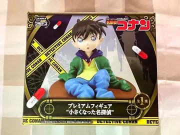 명탐정 코난 작아진 명탐정 프리미엄 피규어