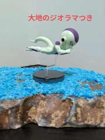 [ 배송비 포함 ] 드래곤볼 Z 월드 컬렉션 ANNIVERSARY 프리저