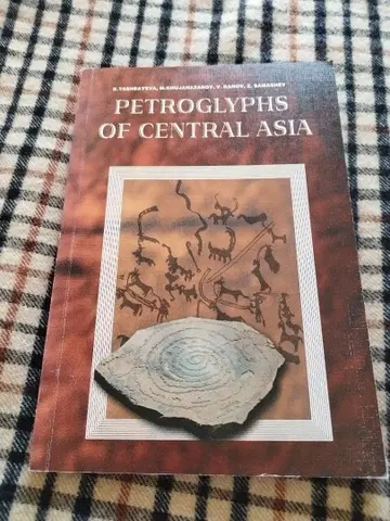 PETROGLYPHS OF CENTRAL ASIA