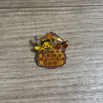 포켓몬 센터의 포켓몬 할로윈 서커스 2016년 핀즈