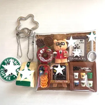 가챠 파우치 곰돌이 카페