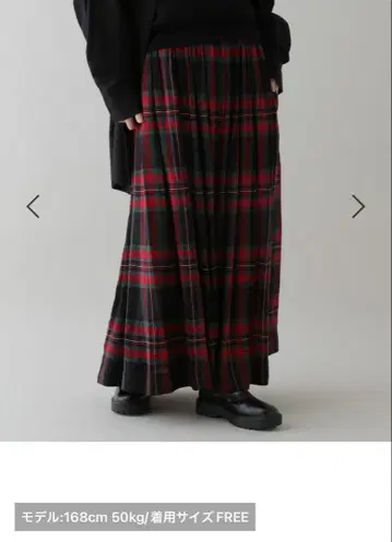 스튜디오 클립 린넨 레이온 턱 개더 스커트