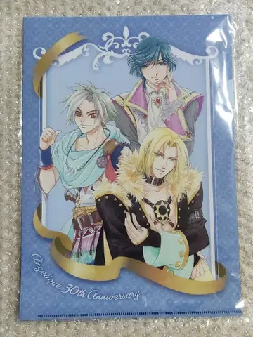 앙쥬 리 카렌다 2026 클리어 파일