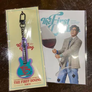 창민 The First Dining 러버 키링 도쿄