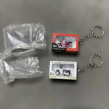 HONDA CT125 헌터 커브 & 슈퍼 커브50 키링