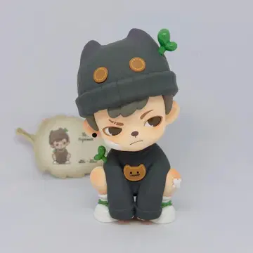 Rayan 만물 성장 시리즈