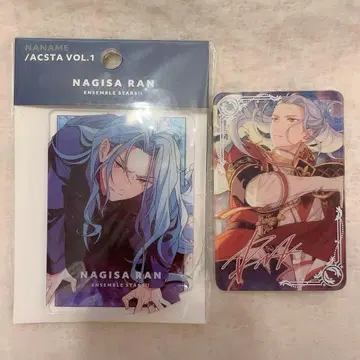 란 나기사 2번째 장 있음