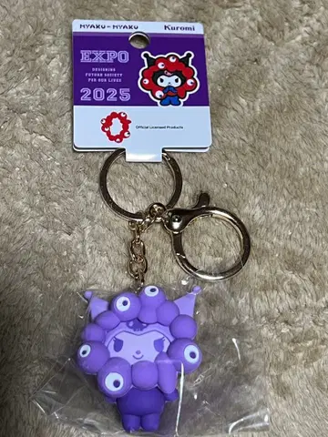 최애 컬러 산리오 미야쿠미야쿠 키링 쿠로미 [ 미개봉 새상품 ]