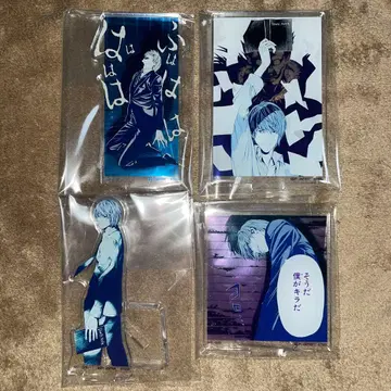 데스노트 제일복권 아크릴 스탠드 야가미 라이토 4점