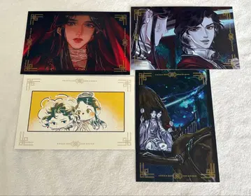 천관사복 엽서 세트