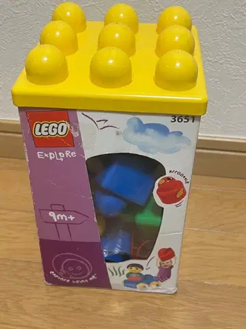 LEGO 레고 explore 3651 단종 중고