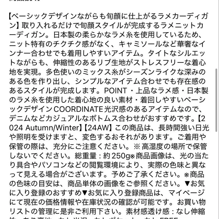 2번째 상품 이미지