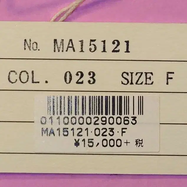 4번째 상품 이미지