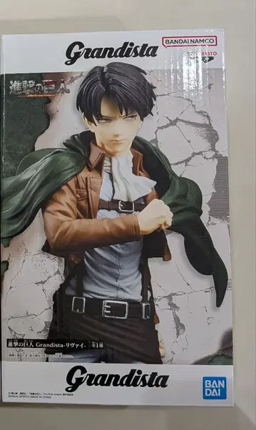Grandista 진격의 거인 리바이 피규어