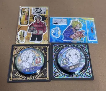 사카모토 데이즈 생일 2024 2025 아사쿠라 신1