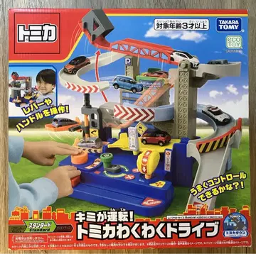 [미개봉] 토미카 네가 운전해! 토미카 두근두근 드라이브 그린 포장 완료