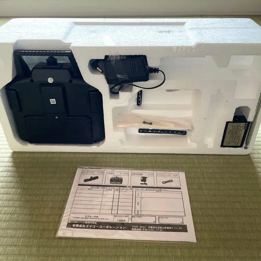 8번째 상품 이미지