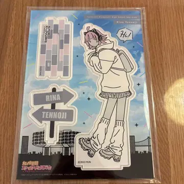 산책은 계절을 입고. 텐노지 리나 아크릴 피규어 러브 라이브 니지가사키