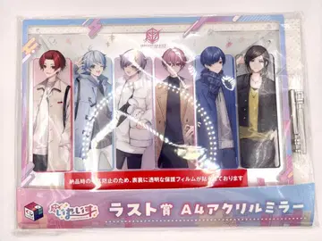 이레귤러 아크릴 거울