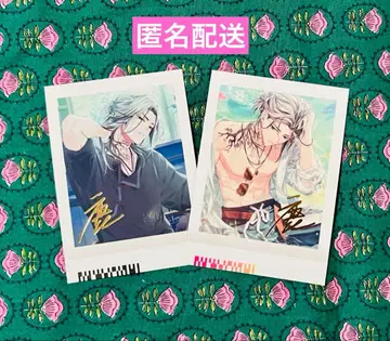 에이트리 18trip 사슴 예광 금박 파샤코레