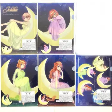 5등분의 신부 캐릭터 복권 클리어 파일