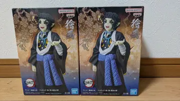 귀멸의 칼날 피규어 카이가쿠