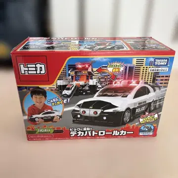 토미카 빅 패트롤카 미니 피규어 포함