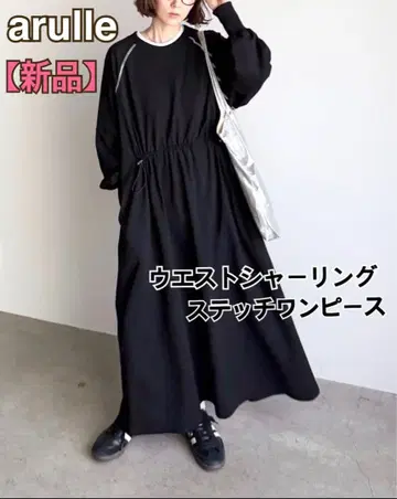 [ 새상품 ] arulle/허리 셔링 스티치 원피스/블랙/프리